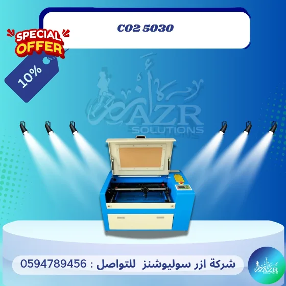 CO2 laser machine 4060