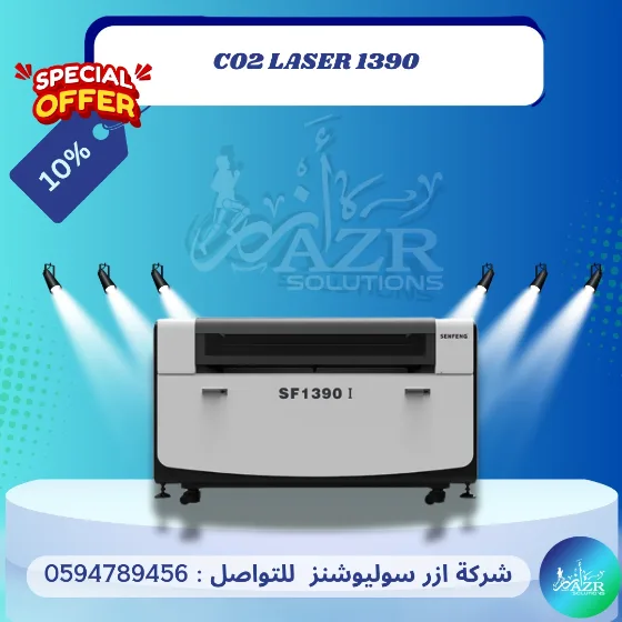 CO2 laser machine